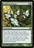 Doubling Season 158/306 (Ravnica: City of Guilds) 