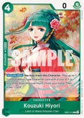Kouzuki Hiyori EB01-013 (Extra Booster: Memorial Collection)  - Foil