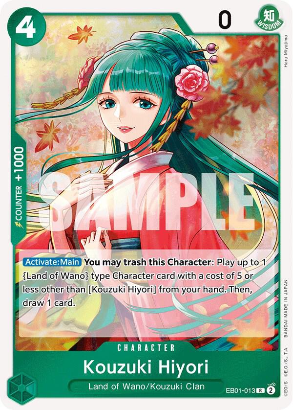 Kouzuki Hiyori EB01-013 (Extra Booster: Memorial Collection)  - Foil