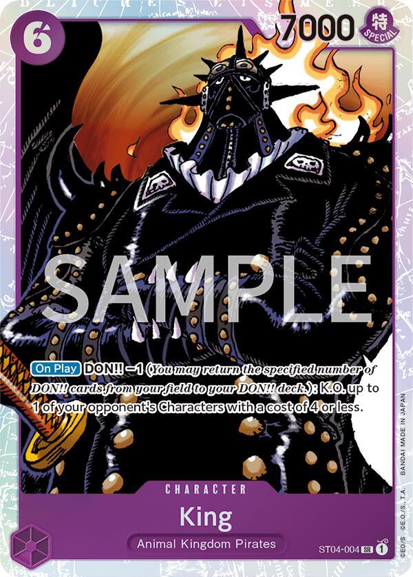 King ST04-004 (Revision Pack Cards) 
