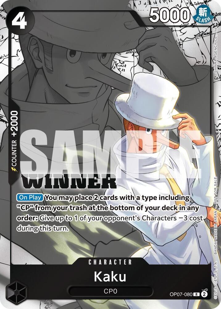 Kaku Winner Pack 2025 Vol 1 OP07-080 (One Piece Promotion Cards)  - Foil
