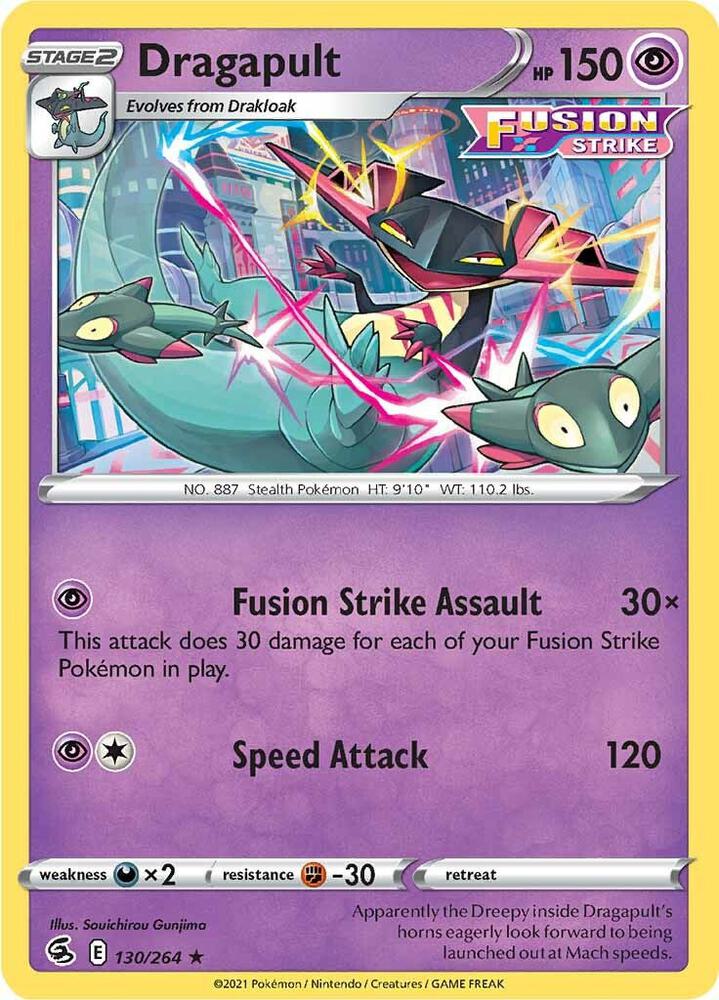 Dragapult 130/264 (SWSH08: Fusion Strike)  - Holofoil