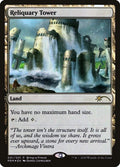 Reliquary Tower Bring a Friend Promo 1 (Unique and Miscellaneous Promos)  - Foil
