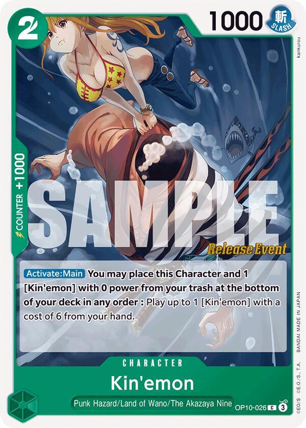 Kinemon OP10-026 (Royal Blood Release Event Cards) 