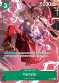 Yamato (Tournament Pack Vol.1) P-008 (One Piece Promotion Cards) 