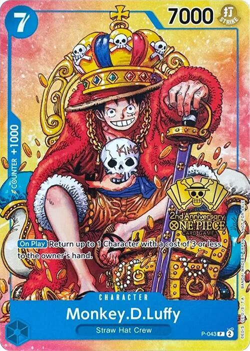 Monkey.D.Luffy (2nd Anniversary Stamped Promo) P-043 (One Piece Promotion Cards) 