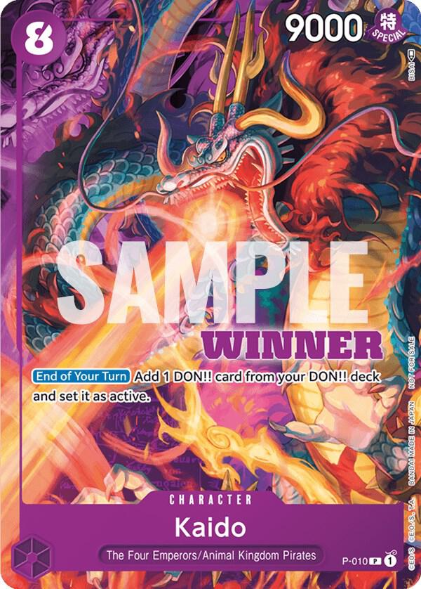Kaido (Winner Pack Vol.1) P-010 (One Piece Promotion Cards) 