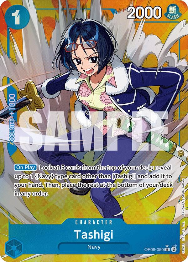 Tashigi OP06-050 (Wings of the Captain)  - Alternate Art Foil