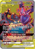 Naganadel and Guzzlord GX 223/236 (SM - Cosmic Eclipse)  - Holofoil