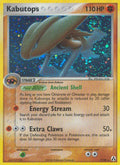 Kabutops 7/92 (Legend Maker)  - Holofoil