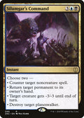 Silumgar's Command 99 (Commander: Zendikar Rising) 