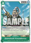 Shimotsuki Kouzaburou OP12-029 (Legacy of the Master) 