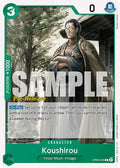 Koushirou OP06-026 (Wings of the Captain Pre-Release Cards) 