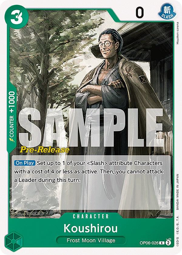 Koushirou OP06-026 (Wings of the Captain Pre-Release Cards) 