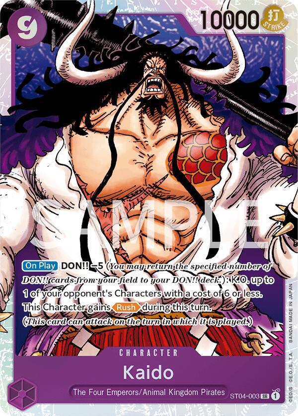 Kaido ST04-003 (Revision Pack Cards) 