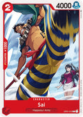 Sai OP01-012 (Romance Dawn) 