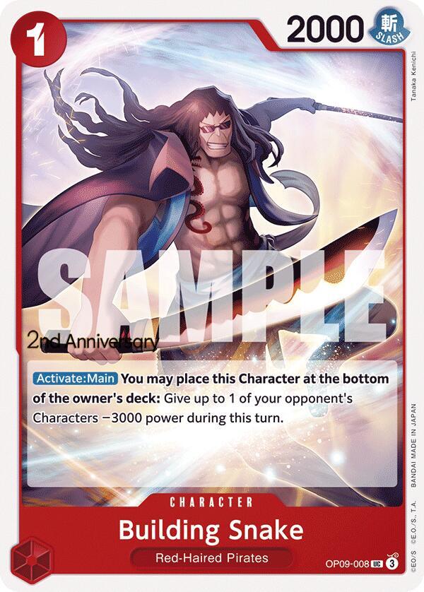 Building Snake OP09-008 (Emperors in the New World: 2nd Anniversary Tournament Cards) 