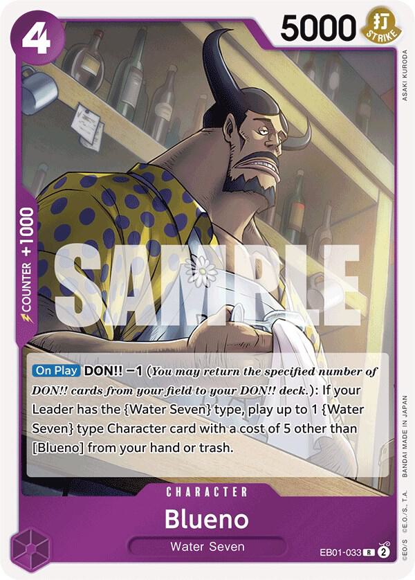 Blueno EB01-033 (Extra Booster: Memorial Collection)  - Foil