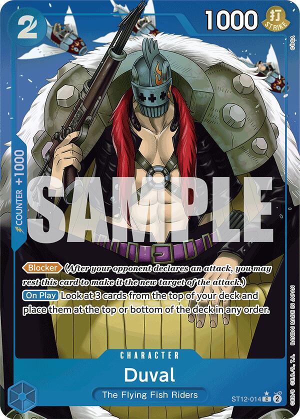 Duval ST12-014 (Premium Booster -The Best-)  - Full Art Foil