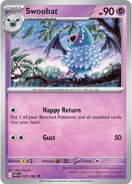 Swoobat 037/086 (SV: White Flare) 
