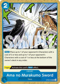Ama no Murakumo Sword (Reprint) OP06-056 (Premium Booster -The Best- Vol. 2) 