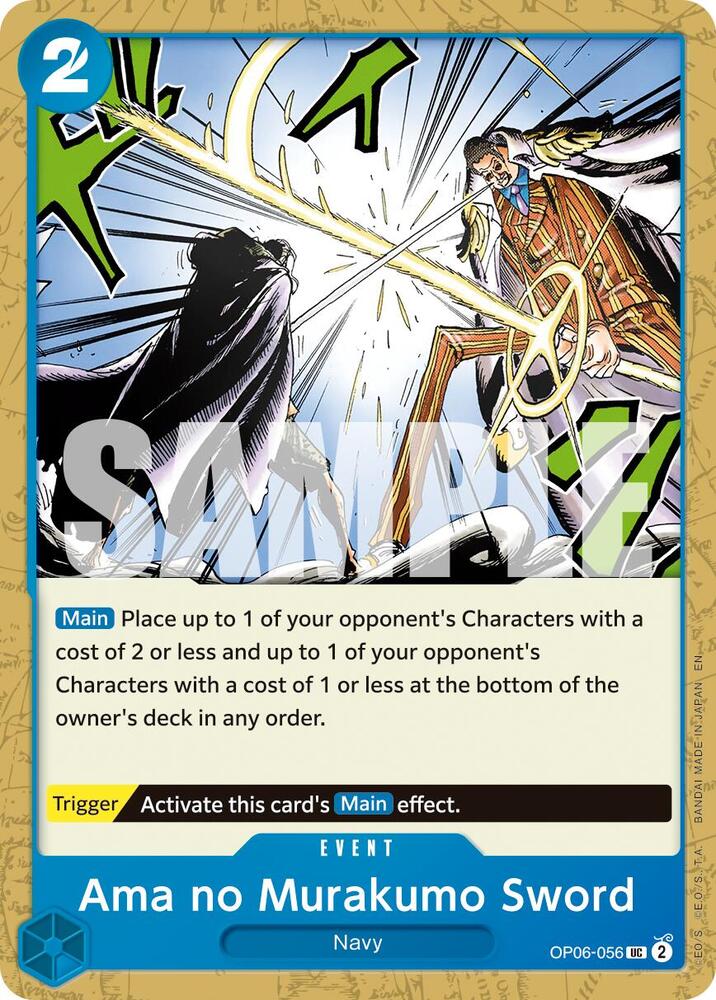Ama no Murakumo Sword (Reprint) OP06-056 (Premium Booster -The Best- Vol. 2) 