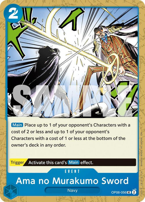 Ama no Murakumo Sword (Reprint) OP06-056 (Premium Booster -The Best- Vol. 2) 