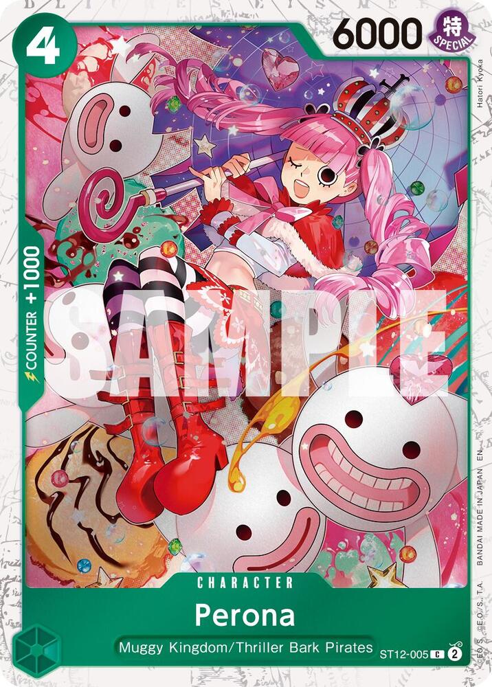 Perona ST12-005 (Premium Booster -The Best- Vol. 2)  - Pirate Foil
