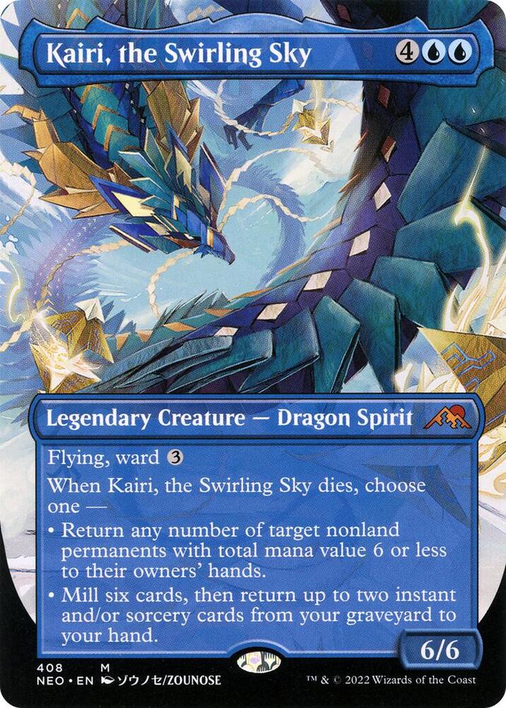 Kairi, the Swirling Sky 408/302 (Kamigawa: Neon Dynasty)  - Borderless