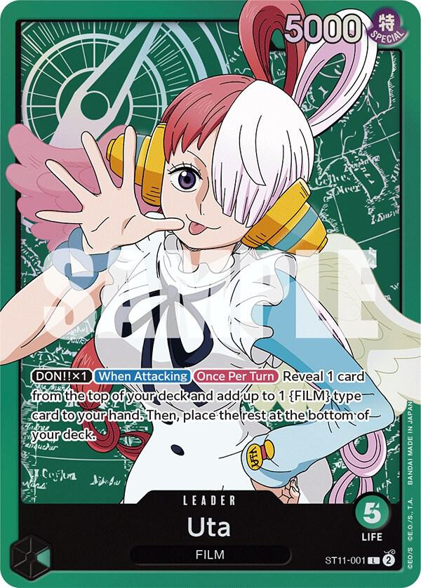 Uta ST11-001 (Starter Deck 11: Uta)  - Foil