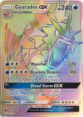 Gyarados GX 112/111 (SM - Crimson Invasion)  - Holofoil