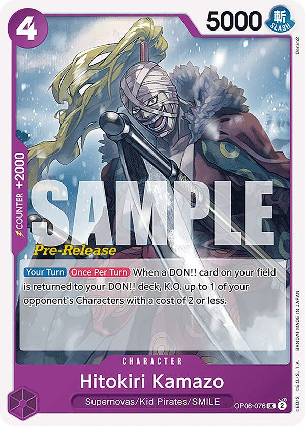 Hitokiri Kamazo OP06-076 (Wings of the Captain Pre-Release Cards) 